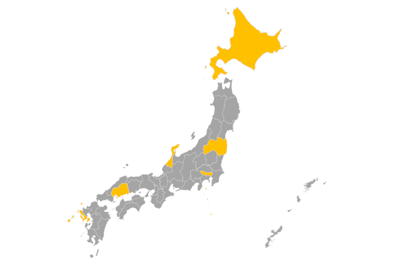 Download editable map of Japan