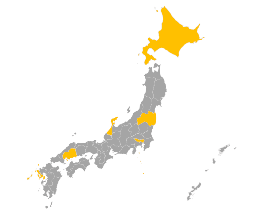 Download editable map of Japan